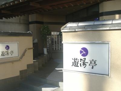 2000_0526ミニ着物と海0008