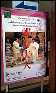 2011-06-18-1