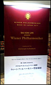 2011-10-17a