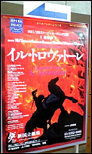 2011-10-2a