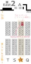 c77・1日目スペース周辺配置図