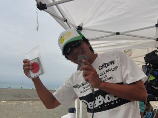 CIMG0106.jpg