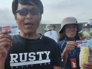 CIMG0280.jpg