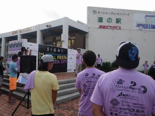 IMGP3356.jpg