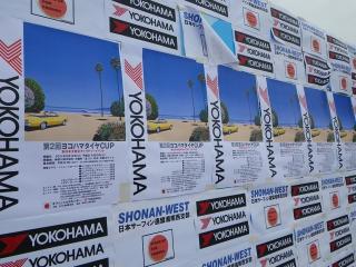 moblog_d3f7b932.jpg
