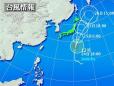 雨でないの?