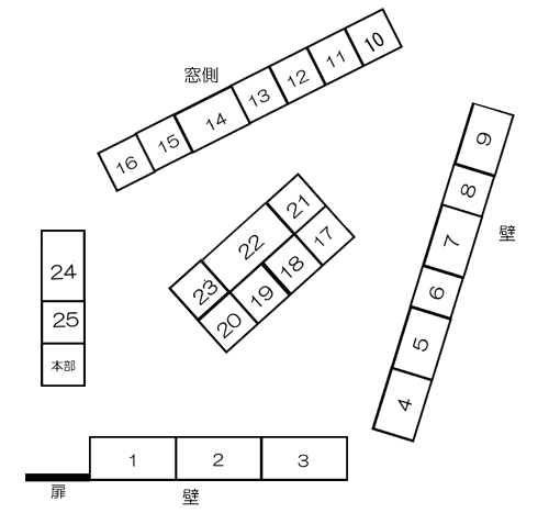 ブース表-VOL.5-