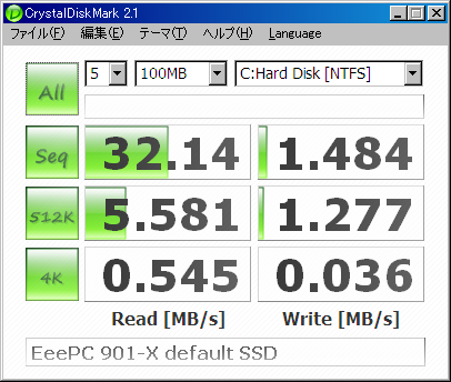 EeePC901X_defaultSSD_Cdrv.png