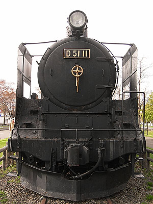 D51正面