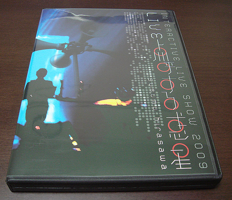 平沢進　CD DVD