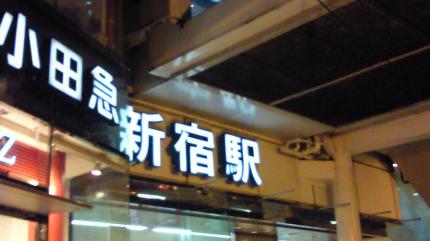 20090813005723