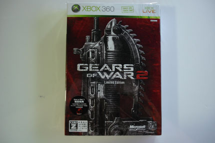 GoW2JP