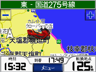 ss2
