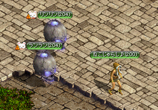 200-1.gif