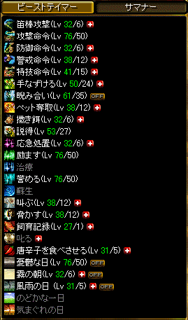 200-3.gif
