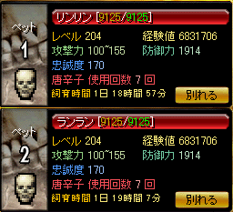 200-4.gif