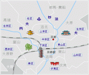 京都マップ
