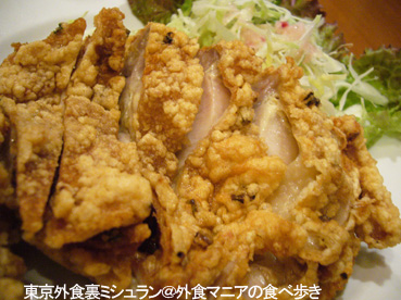 ラックタイぺエンロイ3
