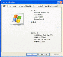 HOME_pc01.gif