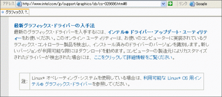 HOME_pc04.gif