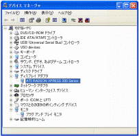OFFICEpc02.gif