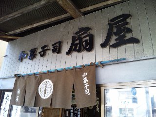 20090829121426