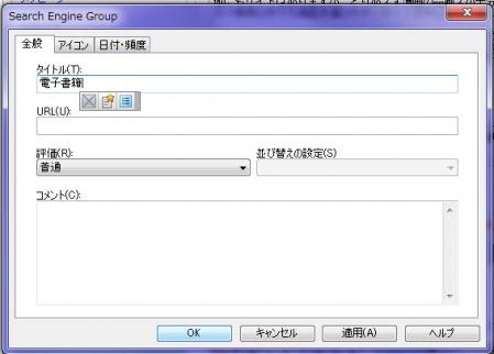 02_createnewfolder.jpg