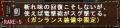 冷却