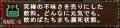 緑