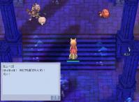 20100523142538screenloki015.jpg