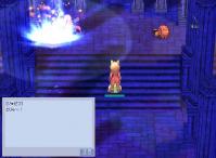 20100523142600screenloki017.jpg