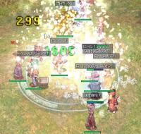 20100821000532screenloki007.jpg