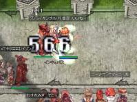 20101019224654screenloki058.jpg