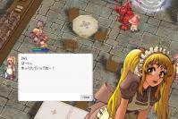 20101202000156screenloki007.jpg