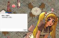 20101203034835screenloki006.jpg
