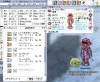 20101203042652screenloki016.jpg