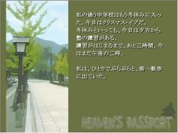 HEAVEN'S PASSPORT