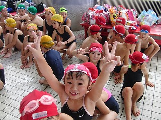 水着　小学生　習合写真 