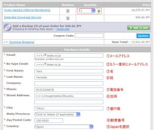 全画面キャプチャ 20100527 213435
