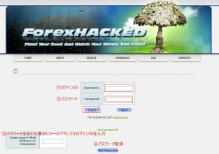全画面キャプチャ 20100528 232914
