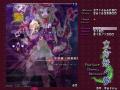 800点エクステンド