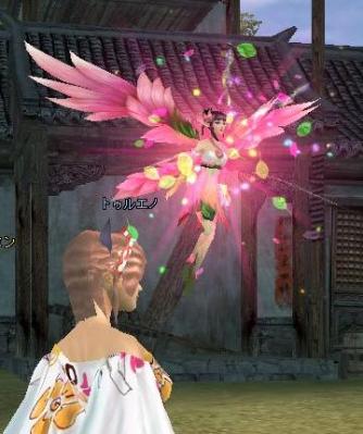 背景がしぶすぎるwww