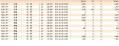 20110105-2.jpg