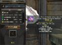 クロマ製造