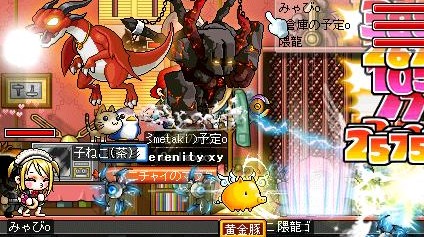 姉御狩り