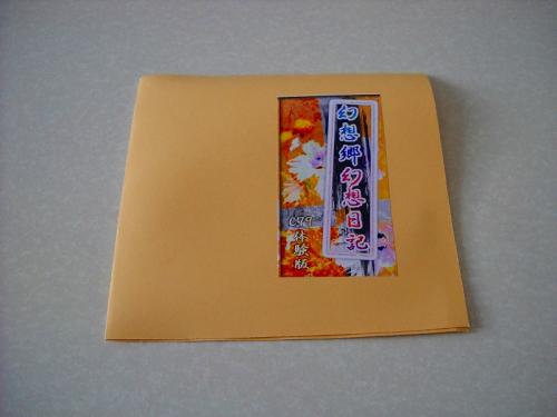 gskgseng_c80tkb_1.jpg