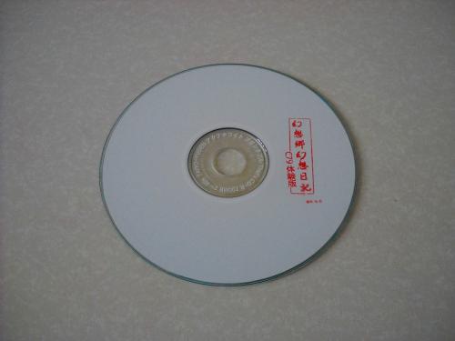 gskgseng_c80tkb_2.jpg