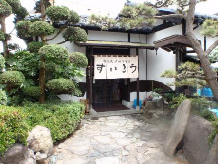 6月26日 友人とホームへ! 021