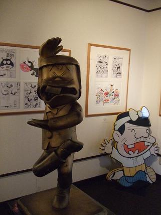DSCF2091.jpg