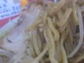 麺